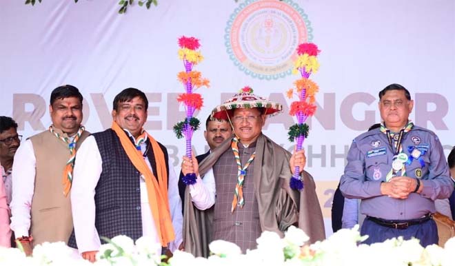 स्काउट एक जीवन पद्धति है, जो हमें चुनौतियों से जूझना सिखाती है : मुख्यमंत्री विष्णु देव साय