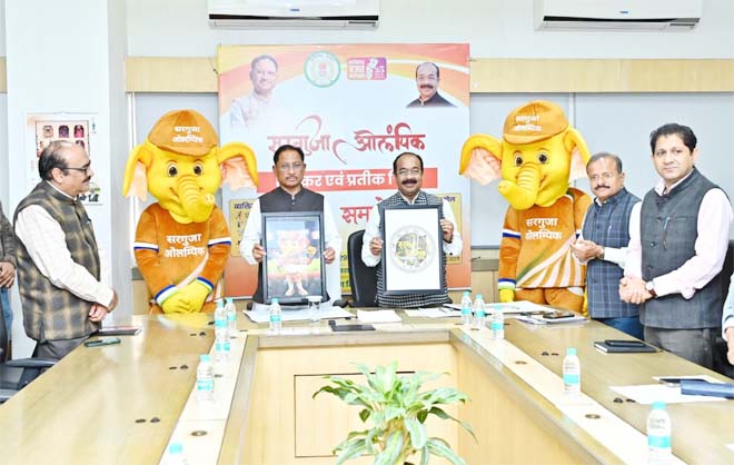 सरगुजा पूरे मनोयोग और उमंग के साथ ओलंपिक के आयोजन के लिए तैयार : मुख्यमंत्री साय