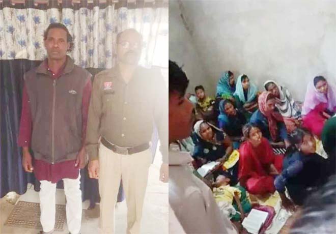प्रार्थना सभा की आड़ में धर्मांतरण, बीमारी ठीक करने का दिया लालच, पुलिस ने पास्टर को किया गिरफ्तार