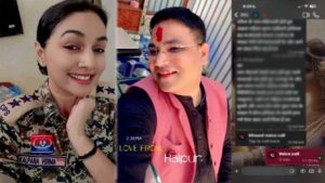 डीएसपी व कारोबारी दीपक टंडन के प्यार मामले में बड़ा खुलासा, कल्पना ने नक्सल ऑपरेशन से जुड़ी सीक्रेट की थी शेयर