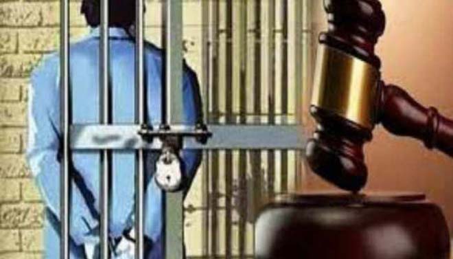 नाबालिग को शादी का प्रलोभन किया दुष्कर्म, कोर्ट ने आरोपी को सुनाई 20 साल की सजा