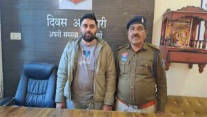 सरकारी जमीन को फर्जी तरीके से बेचा, 8 महीने बाद पुलिस ने फरार आरोपी को घर से दबोचा