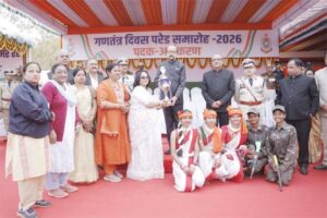 राजधानी रायपुर में हर्षाेल्लास के साथ मनाया गया 77वां गणतंत्र दिवस