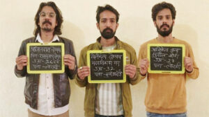 सोशल मीडिया पर हथियार लहराना पड़ा भारी, अचानकमार टाइगर रिजर्व के कोर जोन में घुसपैठ पर 3 आरोपी गिरफ्तार