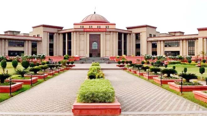 हाई कोर्ट का अहम फैसला : आदिवासी बेटी को पैतृक संपत्ति में अधिकार नहीं, ट्रायल कोर्ट के फैसले को रखा बरकरार
