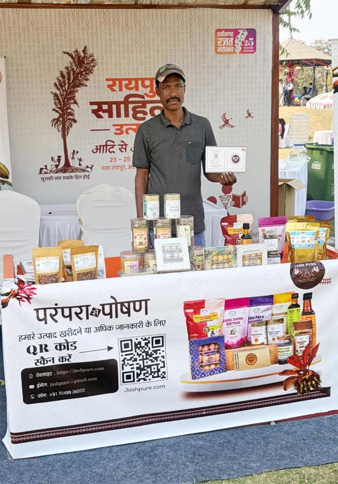 रायपुर साहित्य उत्सव में ‘जशप्योर’ का जलवा : महुआ और मिलेट्स से बने जशप्योर उत्पादों को मिली शानदार प्रतिक्रिया
