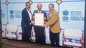 छत्तीसगढ़ को मिला देश का सर्वश्रेष्ठ राज्य का पुरस्कार, उद्यानिकी एवं कृषि विभाग को संयुक्त रूप से किया गया सम्मानित