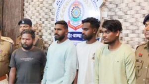 20 लाख की लूट और अपहरण का सनसनीखेज खुलासा : मास्टरमाइंड समेत चार 4 आरोपी गिरफ्तार, लूट की रकम भी बरामद