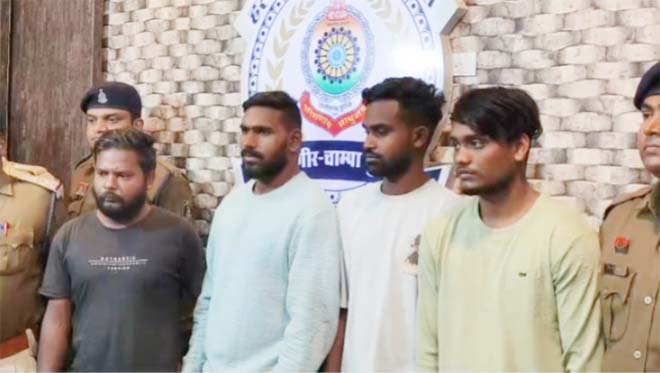20 लाख की लूट और अपहरण का सनसनीखेज खुलासा : मास्टरमाइंड समेत चार 4 आरोपी गिरफ्तार, लूट की रकम भी बरामद