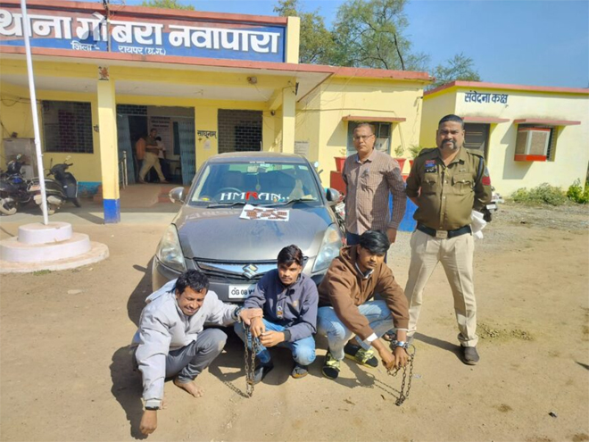 3 लाख की नशीली टेबलेट के साथ 3 आरोपी गिरफ्तार, कार भी बरामद