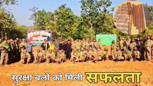 भारी मात्रा में नक्सल डंप बरामद : हथियार, विस्फोटक सामग्री और दवाइयों की मिली बड़ी खेप
