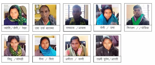 पुलिस को मिली बड़ी सफलता : 9 हार्डकोर नक्सलियों ने डाले हथियार, आत्मसमर्पित नक्सलियों पर था 47 लाख का ईनाम