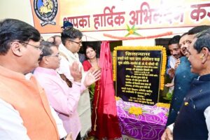 वित्त मंत्री ओ.पी. चौधरी शासकीय लक्ष्मणेश्वर स्नातकोत्तर महाविद्यालय खरौद के हीरक जयंती समारोह में हुए शामिल