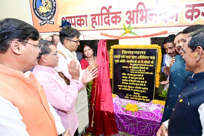 वित्त मंत्री ओ.पी. चौधरी शासकीय लक्ष्मणेश्वर स्नातकोत्तर महाविद्यालय खरौद के हीरक जयंती समारोह में हुए शामिल