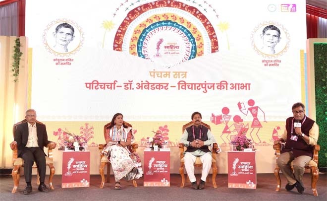 डॉ. अम्बेडकर केवल दलितों के नहीं, सम्पूर्ण समाज के महान चिंतक और नेता” : डॉ. राजकुमार फलवारिया