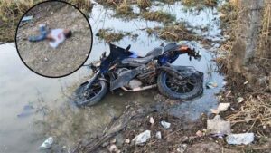 रफ्तार का कहर : दोस्तों के साथ बाइक रेसिंग करते हुए नाले में गिरा नाबालिग, मौके पर मौत