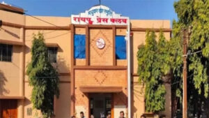 रायपुर प्रेस क्लब चुनाव  : चुनाव मैदान में 37 प्रत्याशी, 13 जनवरी को होगा मतदान, मतदान समाप्ति के बाद आयेगा रिजल्ट