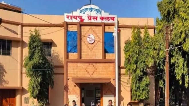 रायपुर प्रेस क्लब चुनाव  : चुनाव मैदान में 37 प्रत्याशी, 13 जनवरी को होगा मतदान, मतदान समाप्ति के बाद आयेगा रिजल्ट