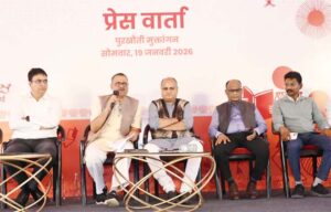 रायपुर साहित्य उत्सव–2026: छत्तीसगढ़ की साहित्यिक चेतना का राष्ट्रीय उत्सव, 23 से 25 जनवरी तक नवा रायपुर के पुरखौती मुक्तांगन में तीन दिवसीय भव्य आयोजन