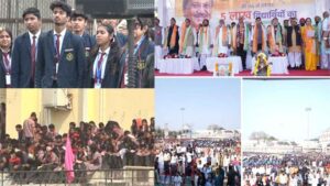 रायपुर ने रचा इतिहास… 5 लाख विद्यार्थियों ने एक साथ गाया वंदे मातरम्, सांसद बृजमोहन अग्रवाल ने किया नेतृत्व