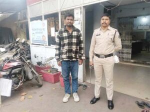 विधवा महिला को शादी का झांसा देकर होटल में गंदी हरकत, फोटो वायरल करने की धमकी देकर ऐंठे 4 लाख, आरोपी गिरफ्तार