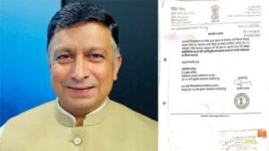 विकास तिवारी को एक और झटका, कांग्रेस से 6 साल के निष्कासन के बाद सांसद प्रतिनिधि पद से भी हटाया