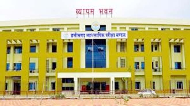 छत्तीसगढ़ शिक्षक पात्रता परीक्षा 1 फरवरी को, अभ्यर्थियों के लिए निर्देश जारी