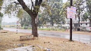 छत्तीसगढ़ में बदला मौसम का मिजाज, खैरागढ़ में बरसे बादल, जानें आपके शहर का हाल