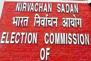 चुनाव वाले राज्यों में ईसीआई (ECI) द्वारा ईवीएम/वीवीपीएटी (EVM/VVPAT) जागरूकता अभियान का आयोजन