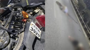 खड़े ट्रैक्टर से टकराकर गिरे बाइक सवार दो युवक, पीछे से आ रहे वाहन ने कुचला, दोनों की दर्दनाक मौत