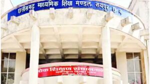 बोर्ड परीक्षा शुल्क में बढ़ोतरी पर कांग्रेस ने सरकार पर साधा निशाना, कहा – गरीब छात्रों पर बढ़ा आर्थिक बोझ
