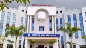 सीजीपीएससी : इस तारीख को होगी राज्य सेवा प्रारंभिक परीक्षा, 48 केंद्रों पर तैयारी पूरी