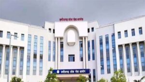 सीजीपीएससी 2025 : राज्य सेवा प्रारंभिक परीक्षा 22 फरवरी 2026 को, दो पालियों में होगी परीक्षा