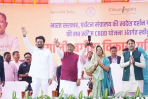 ग्लोबल टूरिज्म डेस्टिनेशन के रूप में विकसित होगा मयाली : मुख्यमंत्री विष्णु देव साय