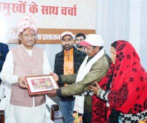 सुदूर अंचलों के श्रद्धालुओं को मिला अयोध्या धाम का सौभाग्य, मुख्यमंत्री ने कहा  “यही जनसेवा की प्रेरणा”