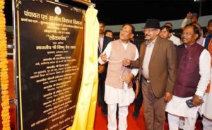 पर्यटन स्थलों के विकास और सुविधाओं के विस्तार के लिए सरकार प्रतिबद्ध : मुख्यमंत्री श्री साय