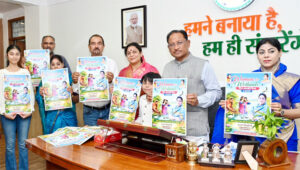 मुख्यमंत्री विष्णुदेव साय ने किया ‘वूमेन फॉर वेटलैण्ड्स’ अभियान के पोस्टर का विमोचन