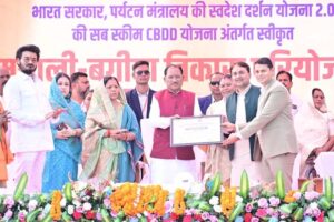 मुख्यमंत्री विष्णुदेव साय ने सरना एथनिक रिसॉर्ट जशपुर को प्रदान किया ग्रीन लीफ अवॉर्ड