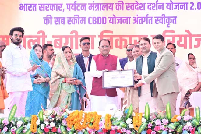 मुख्यमंत्री विष्णुदेव साय ने सरना एथनिक रिसॉर्ट जशपुर को प्रदान किया ग्रीन लीफ अवॉर्ड