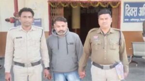 वि‍देश में क्रिकेट टूर्नामेंट खेलने के नाम पर युवक से 15 लाख की ठगी, पुलिस ने आरोपी को किया गिरफ्तार
