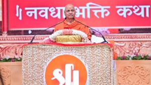 रायपुर में स्वामी गोविंद देव गिरी महाराज की नवधा भक्ति कथा का शुभारंभ, दो दिनों तक चलेगा भक्ति कथा का कार्यक्रम