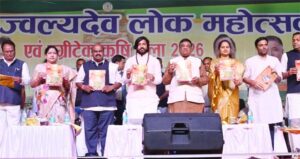 आत्मनिर्भरता और तकनीकी समृद्धि की नई राह खोलेगा एग्रीटेक कृषि मेला : गुरु खुशवंत साहेब