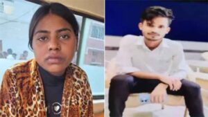 इंस्टाग्राम पर दोस्ती, प्यार और ब्रेकअप… नाराज गर्लफ्रेंड ने सीने में चाकू गोदकर बॉयफ्रेंड की ले ली जान