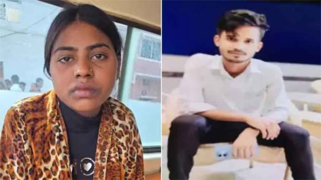 इंस्टाग्राम पर दोस्ती, प्यार और ब्रेकअप… नाराज गर्लफ्रेंड ने सीने में चाकू गोदकर बॉयफ्रेंड की ले ली जान