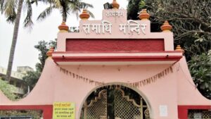 दामाखेड़ा का नाम बदलकर हुआ ‘कबीर धर्म नगर’, अधिसूचना जारी, सीएम विष्‍णु देव साय ने की थी घोषणा