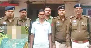 सिंचाई के पानी को लेकर किसान की हत्या : धारदार हथियार से किया ताबड़तोड़ वार, हत्यारोपी गिरफ्तार