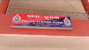 बुजुर्ग की पिटाई से मौत, चार ग्रामीण घायल, थाने में एसडीएम-तहसीलदार पूछताछ जारी