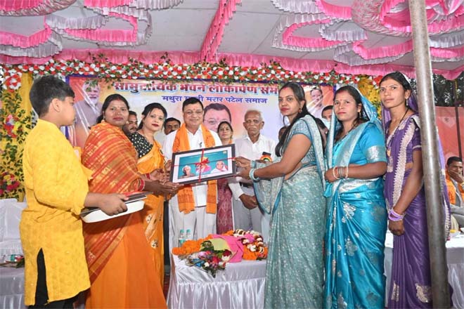 उद्योग मंत्री श्री लखन लाल देवांगन ने मथुरा माली मरार पटेल समाज को दी 10 लाख के सामुदायिक भवन की सौगात