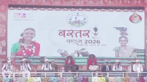 राष्ट्रपति मुर्मू ने किया बस्तर पंडुम का शुभारंभ, 3 दिनों तक होगा जनजातीय संस्कृति के ‘महाकुंभ’ का आयोजन