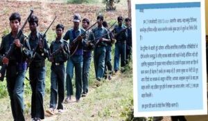 बीबीएम के 15 नक्सली 3 मार्च तक करेंगे सरेंडर, पश्चिम सब ब्यूरो सचिव ने लिखा पत्र, गृहमंत्री विजय शर्मा ने कही ये बात